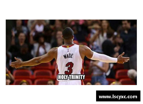 NBA篮球号码：探索球员背后的故事