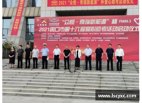 emc易倍体育山东司法警官职业学院21年普通类专业春、夏季高考录取分数揭秘