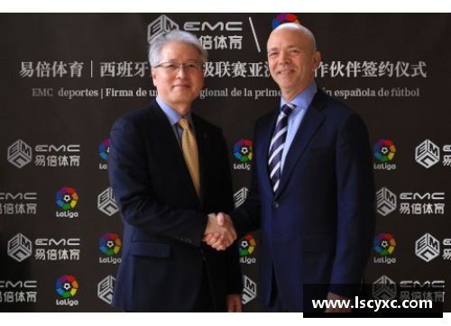 emc易倍体育西甲联赛因疫情影响暂停，各队备战再度受挫