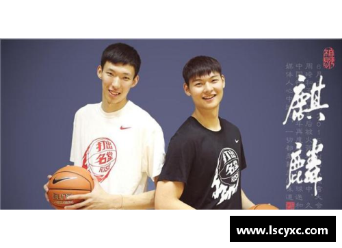 emc易倍体育新浪NBA手机版：全面报道NBA赛场最新动态