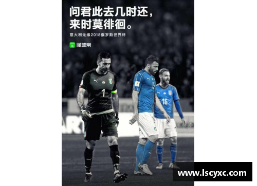 emc易倍体育官方网站再见NBA!伊巴卡结束12年生涯,转战德甲助拜仁慕尼黑 - 副本