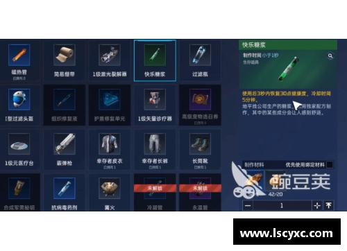 emc易倍体育官方网站国羽创36年历史最差战绩！2组合爆冷出局，日本冲4冠国羽遭滑