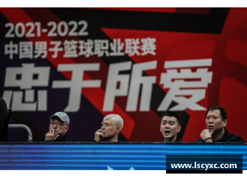 emc易倍体育官方网站辽宁本钢掀起热议，球迷为球队加油助威 - 副本
