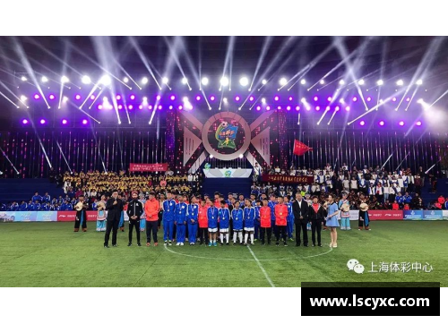 emc易倍体育官方网站追梦绿茵场 从球星的奋斗历程汲取无尽动力与勇气 - 副本