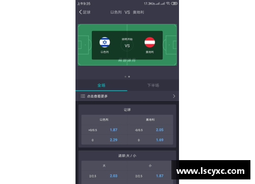 emc易倍体育官方网站完美世界第一季营收25.7亿，创始人池宇峰半年套现16亿的成功之道