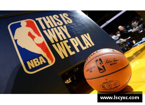NBA武汉中心：篮球文化的新纪元