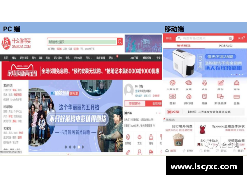 emc易倍体育官方网站重磅发布!这20个数据,值得铭记(附全文)